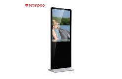 China Touch Screen Floor Standing LCD Advertising Player Interactive Digital Signage supplier