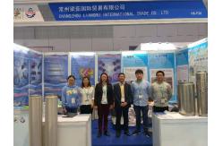 China Rotary Printing Machine Spares manufacturer