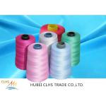 Good Evenness Polyester Core Spun Thread , Multi Colored Threads For Sewing for sale