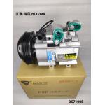 Auto Ac Conditioning Compressor For Jianghuai Refine HCC M4 OEM 97701V4100  Compressor assembly for sale