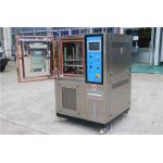 Programmable 80L Climatic Test Chamber With LCD Touch Screen