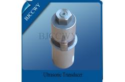 China Piezoelectric Multi Frequency Ultrasonic Transducers For Cleaning supplier