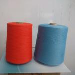 High Break Strenght Aramid Blended Yarn With Low Moisture Absorption