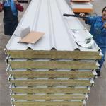 Wall And Roof Acoustic Wall Rock Wool Sandwich Panel Price Fireproof Insulated for sale
