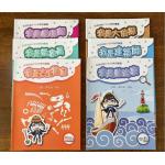 200gsm 250gsm Flyers Colouring Book Printing CMYK Color A4 Pamphlet for sale