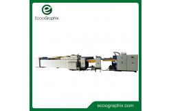 China Overall UV Varnish Coating Machine 1200mm Format Paper Glazing Machine supplier