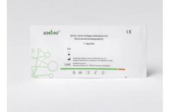 China 2019 NCoV Coronavirus Neutralizing Antibody Rapid Test Immunochromatography Adopts supplier