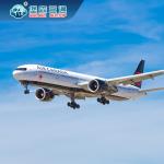 NVOCC qualification International Air Freight Services From China To France DDP DDU for sale