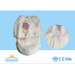 Custom Printed Pull Up Night Nappies / Pull Up Diapers For Toddlers for sale