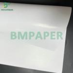 60# Gloss Finish One Side Coated C1S Paper White Label Printing Sheet