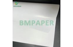China 60# Gloss Finish One Side Coated C1S Paper White Label Printing Sheet supplier
