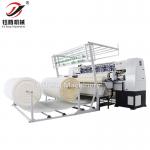 1000rpm High Speed Computerized Multi-Needle Quilting Machine for Mattress making bedding making for sale