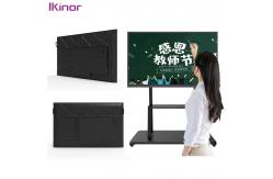 China Digital IR Interactive Flat Panel Display Smartboard Multi Touch 86inch supplier