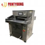 400kg Hydraulic Guillotine Cutting Machine FN-H520T V7 for sale