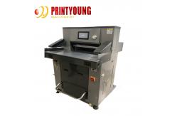 China 400kg Hydraulic Guillotine Cutting Machine FN-H520T V7 supplier