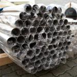 1 Inch 2 Inch 3 Inch Stainless Steel Tube Astm A312 TP316 TP316L Round Tubular for sale