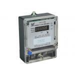 Single Phase Two Wire IC Card Electric Meter DDSY150 For The Apartment for sale