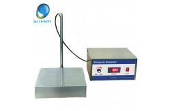 China 1500W detachable ultrasonic Submersible Transducer pack high intensity efficiency supplier
