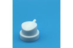 China 360 Degree Aerosol Valve for Food-Grade Applications - Safe and Versatile supplier