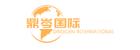 China Integrated Circuit IC Chip manufacturer