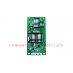 Integrated Outside Calling Elevator Panel Board With DC24V Power Supply