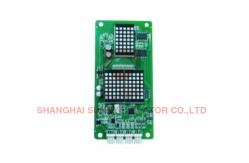 China Integrated Outside Calling Elevator Panel Board With DC24V Power Supply supplier