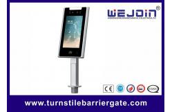 China 7'' HD LCD Face Recognition Terminal Less Than 400ms Recognition Time supplier