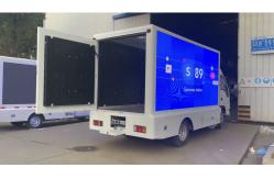 China P3 P4 Mobile Billboard Truck Small Digital LHD LED Screen Advertising Van supplier
