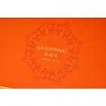 Customized Book-Shaped Complete Cosmetic Perfume Packing Box for Small Glass Bottle