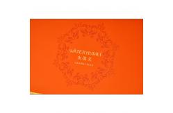 China Customized Book-Shaped Complete Cosmetic Perfume Packing Box for Small Glass Bottle supplier