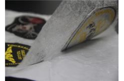 China Acrylic Self Adhesive Hot Melt Glue Film for Embroidery Patch Labels supplier