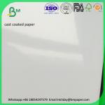 115gsm - 300gsm Cast Coated Board , High Glossy Photographic Printing Paper for sale