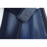 Special Weave Cross Slub Stretch Denim Fabric Width 62/63 for sale