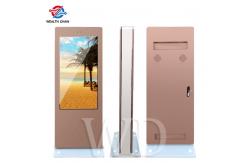China 24/7 contant display Professional Outdoor LCD Advertisement Display Easy Update supplier
