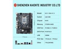 China OEM ODM INTEL LGA1200 PC Motherboard H511 Matx Assmbly Computer Motherboard supplier