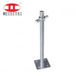 600MM Adjustable Hollow Jack Base Scaffolding System Parts for sale