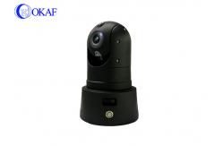 China Portable Wireless 4G PTZ Camera Rapid Deployment With LCD Battery Display supplier