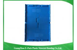 China Stardard Blue Large Plastic Storage Containers , Space Saving Plastic Bin Storage supplier