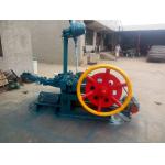 Common Wire Nail Making Machine 260pcs/min 280pcs/min 4KW for sale