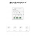 wifi smart curtain switches Remote&Voice control with ,Energy monitoring,Easy installation and setup, for sale