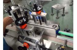 China High Efficiency Sticker Labelling Machine Flat Labeling No Wrinkles supplier