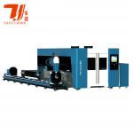 Sheet And Integration Fiber Laser Tube Cutting Machine FDA Approved for sale