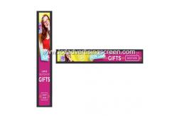 China Wall Hanging TFT 10w 400 Cd/M2 Lcd Bar Display supplier
