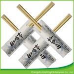 Custom Bamboo Chinese Takeaway Chopsticks Tensoge 20cm Natural Color for sale