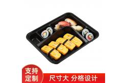 China Food Grade PP Disposable Takeaway Containers Rectangular Transparent supplier
