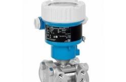 China PMD75B-BBBAEMA37HJGSAJA1D+JAZ1 Deltabar PMD75B - differential pressure transmitter1 supplier