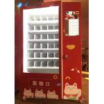 Mystery Box Gift Vending Machine With Automatic Self Service Function 330kg for sale