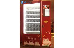 China Mystery Box Gift Vending Machine With Automatic Self Service Function 330kg supplier