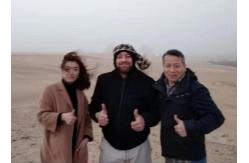 China PVC Laminated Film manufacturer
