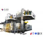 HY200L-1000L 4LAYERS BLOW MOULDING MACHINE with 331.5kw Total Power for Large Container for sale